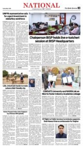 Epaper page 11