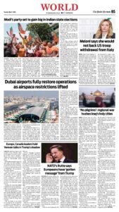 Epaper page 13