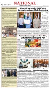 Epaper page 10