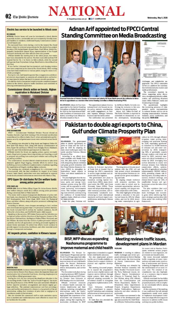 06-05-2026 Karachi