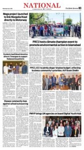 Epaper page 11