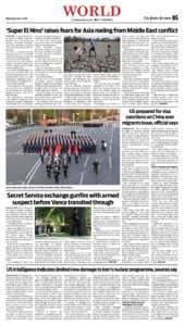 Epaper page 13