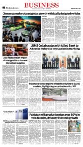 Epaper page 14