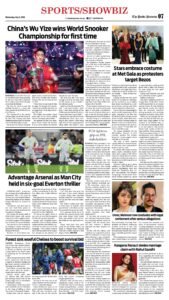 Epaper page 15