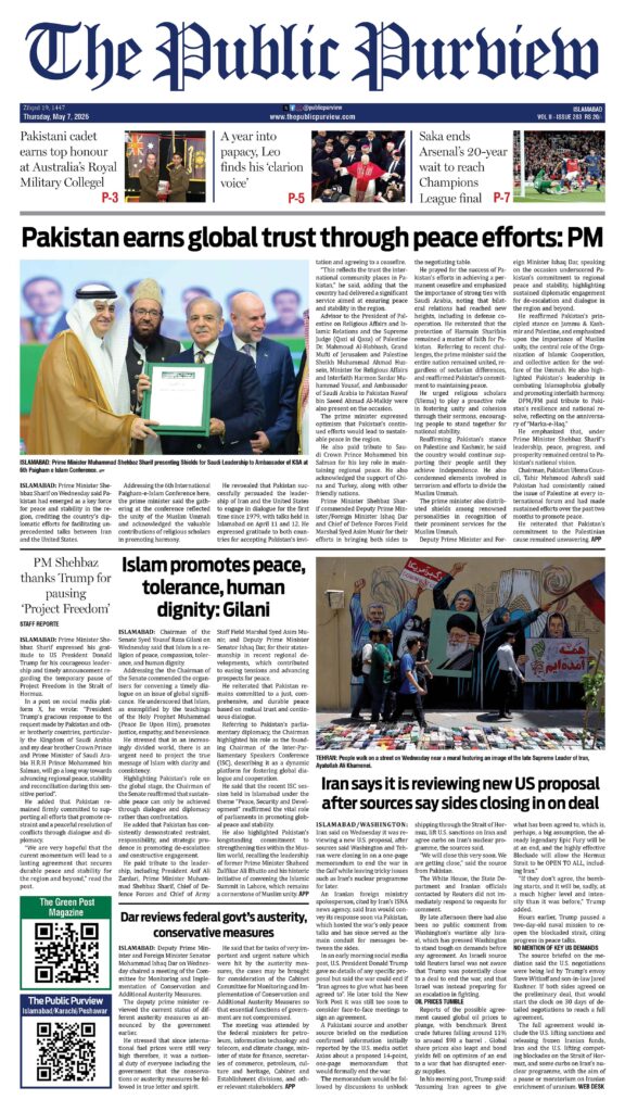 Front 07-05-2026 Islamabad
