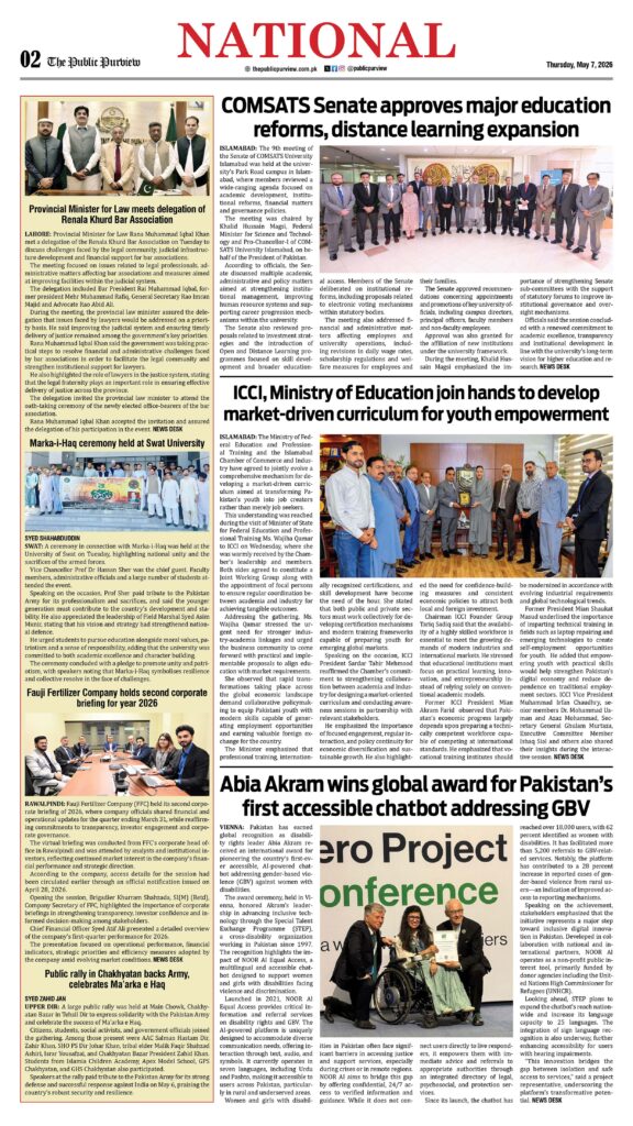 National 07-05-2026