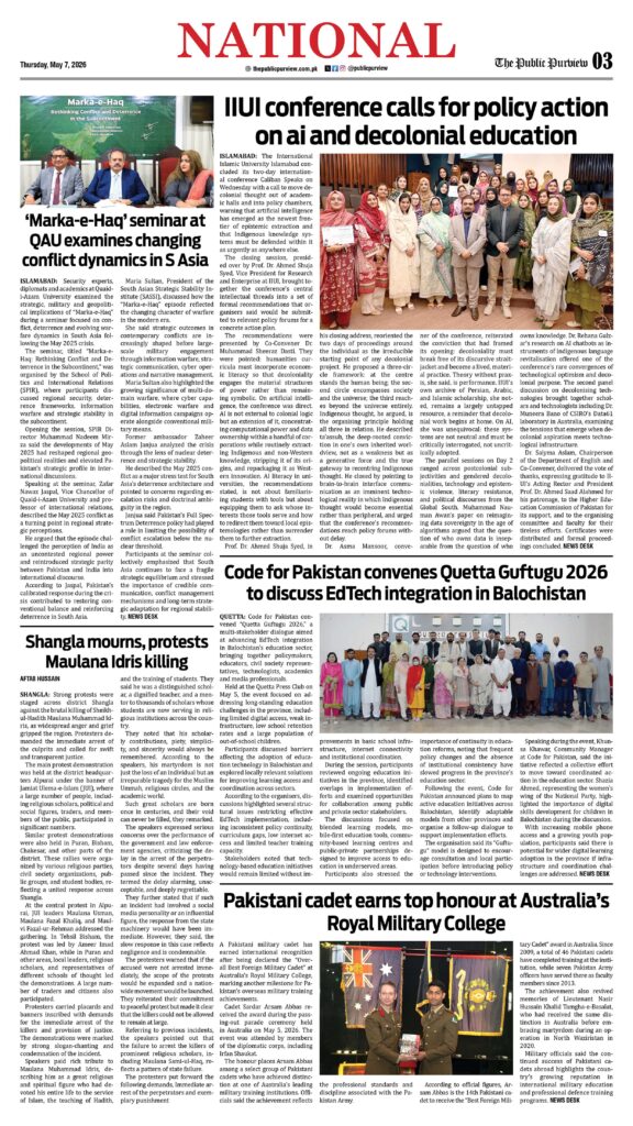 National 07-05-2026