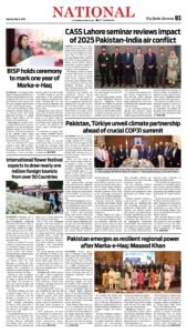 Epaper page 11