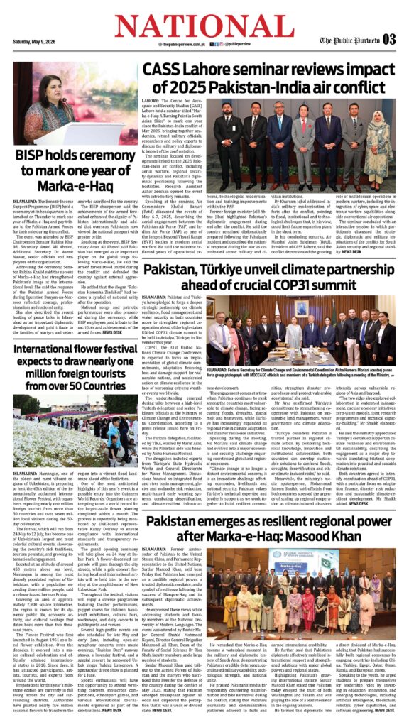 National 09-05-2026
