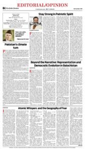Epaper page 12