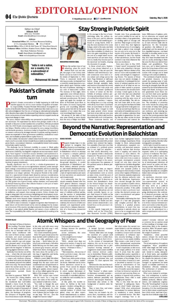 OpEd 09-05-2026