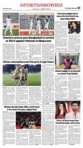 Epaper page 15