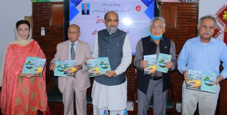 Two books by Prof Dr Z.A. Qureshi were launched at China Window in Peshawar during a literary gathering.