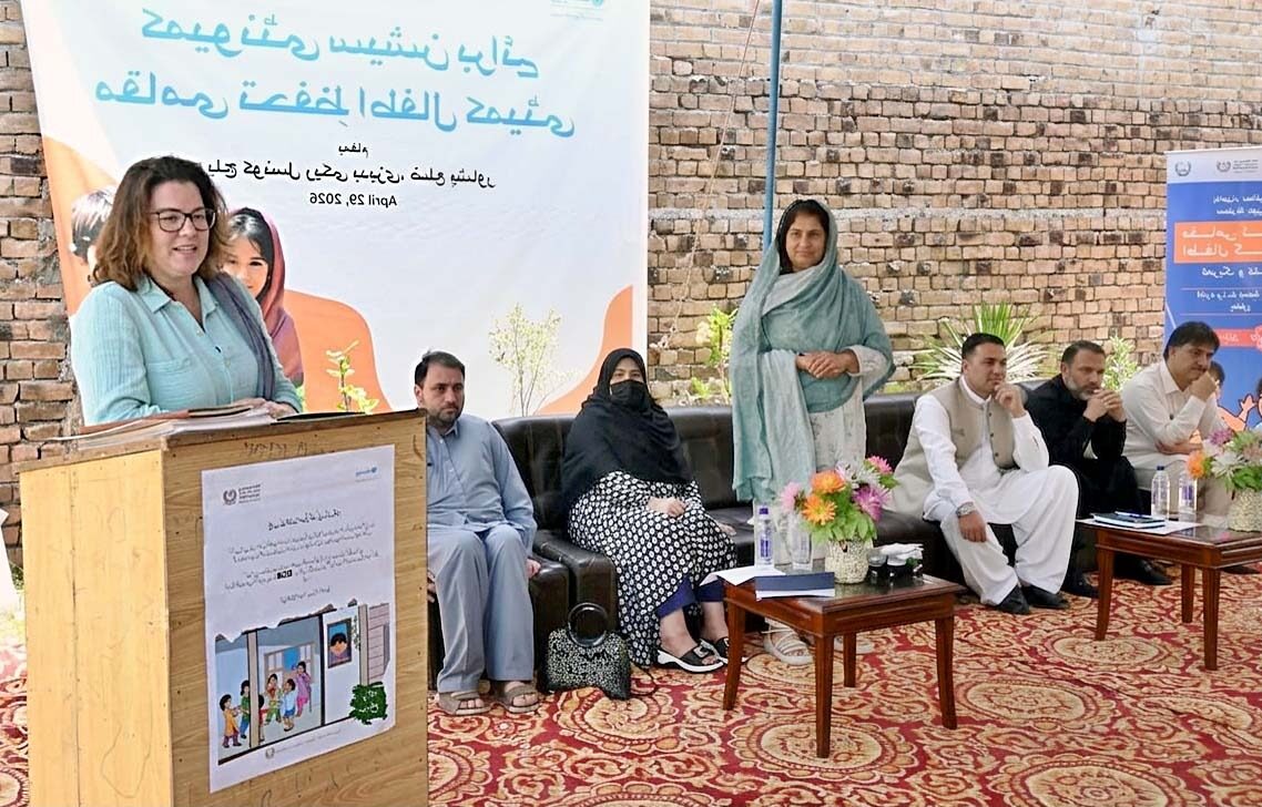 UNICEF delegation visits KP Child Protection Commission to strengthen collaboration