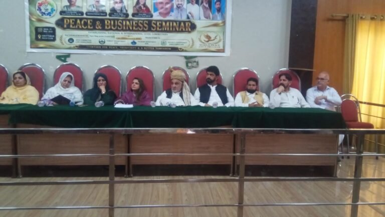 WPJP leaders announce the Peace and Business Promotion Seminar during a gathering at Abbottabad Press Club.