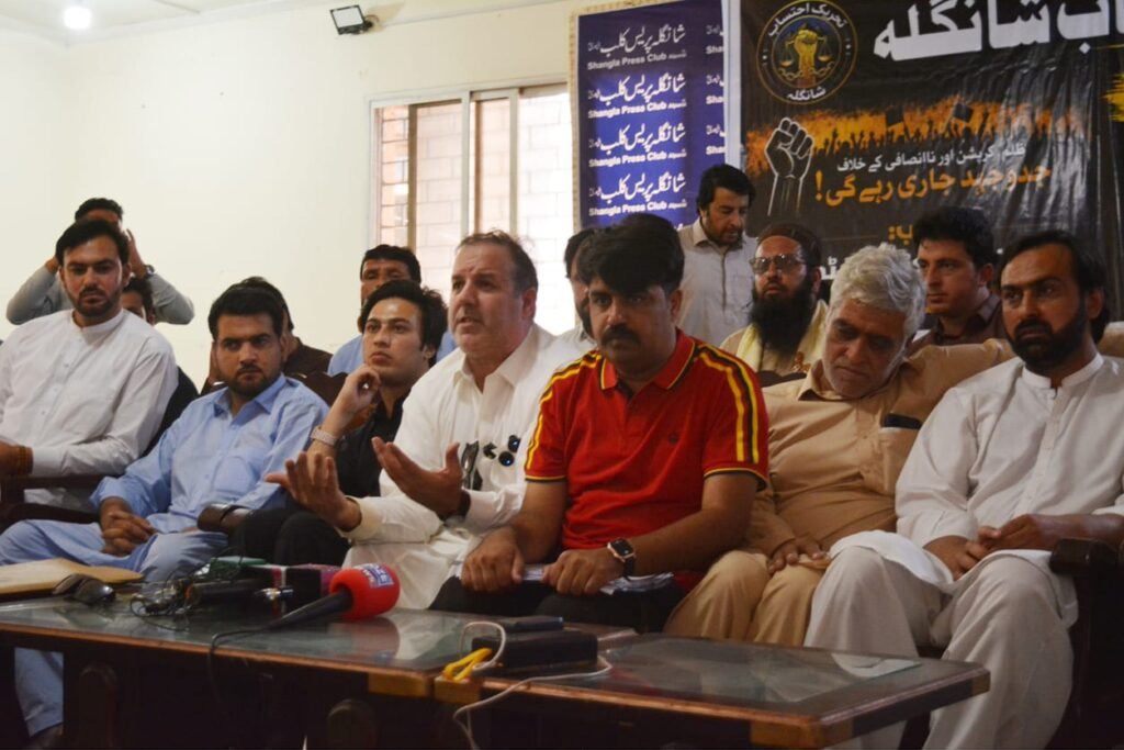 Shangla accountability movement demands probe into development funds since 2005 Tehreek-e-Ehtesab Shangla leaders address a press conference demanding a probe into development funds since 2005.