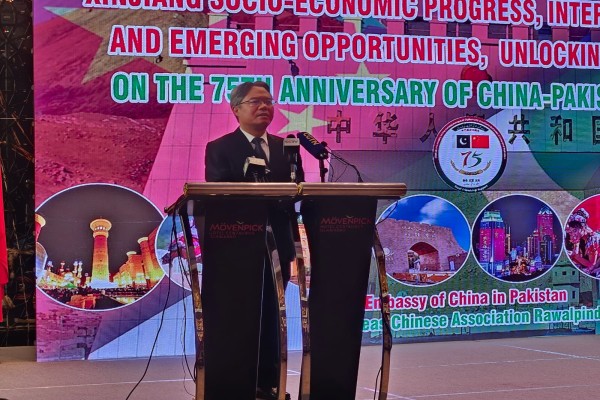 Chinese envoy highlights Xinjiang’s development model to strengthen Pakistan-China cooperation