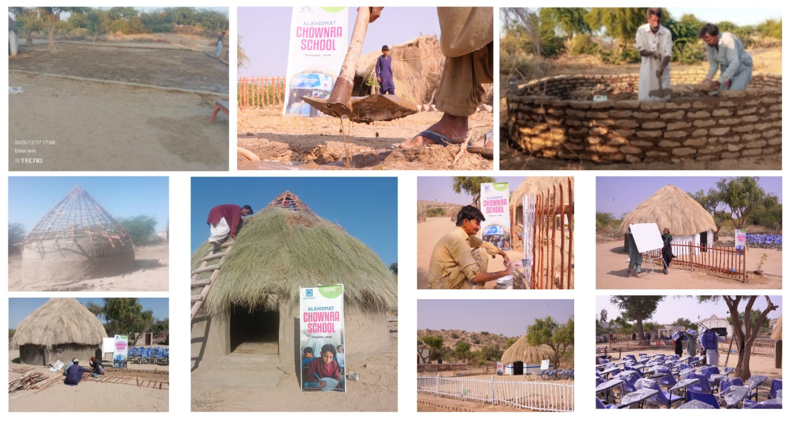 Zong partners with Alkhidmat to expand primary education in Tharparkar