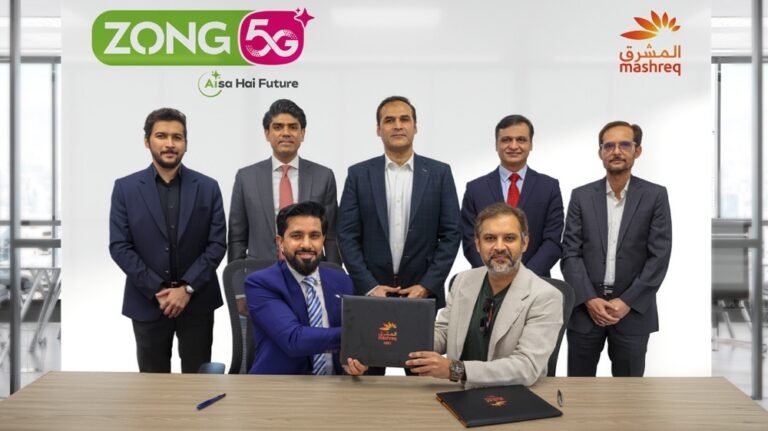 Zong and Mashreq Bank Pakistan officials announce a partnership to integrate telecom services into digital banking.