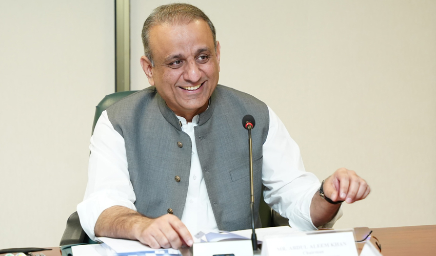AIIB delegation meets Abdul Aleem Khan as Pakistan pushes key motorway projects