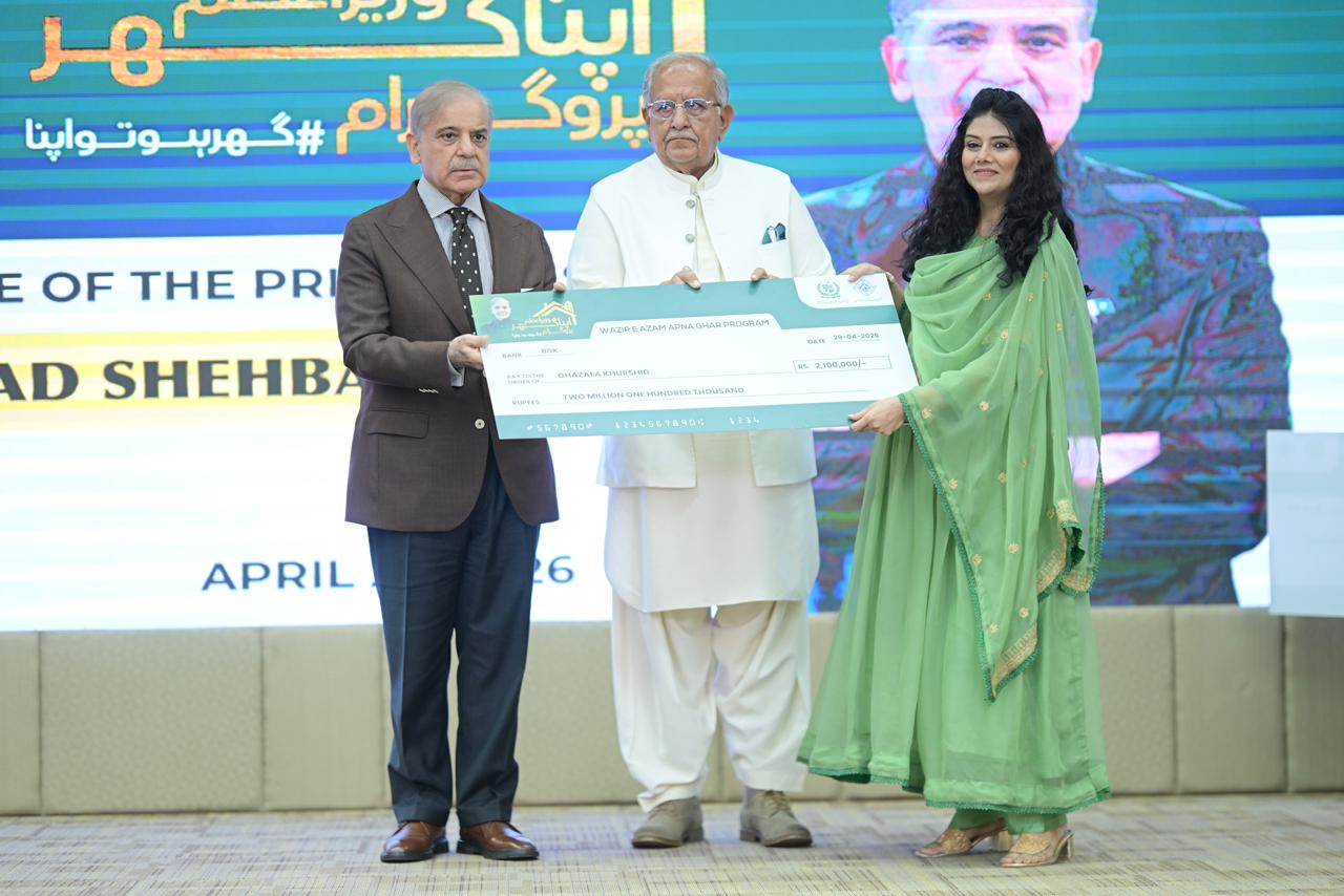 PM Shehbaz Sharif launches Rs3.2 trillion ‘Apna Ghar’ program to build 500,000 homes