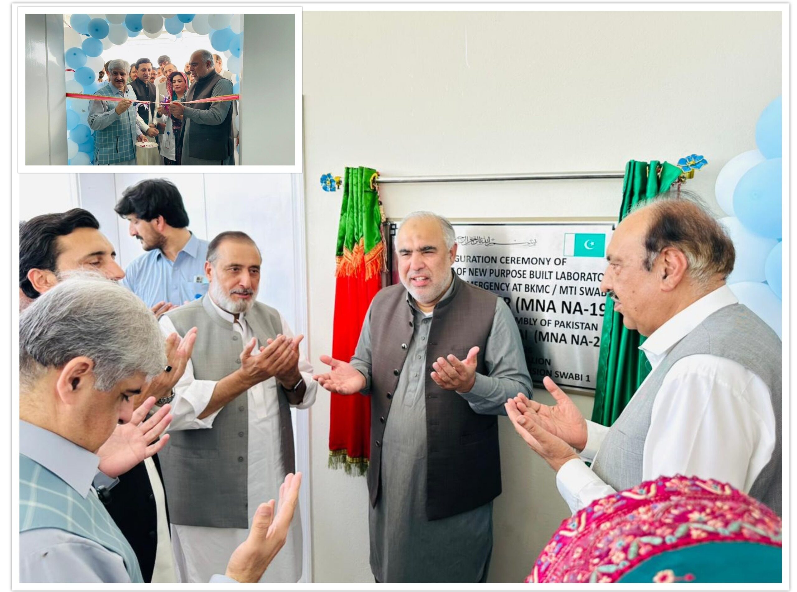 State-of-the-art laboratory inaugurated at BKMC-MTI Swabi