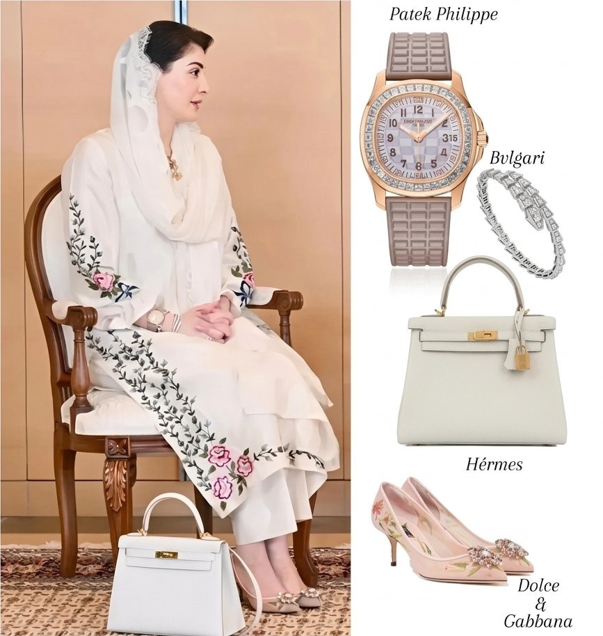 Maryam Nawaz’s designer look goes viral over Rs5 crore price tag