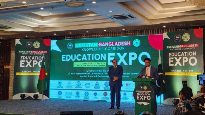 Bangladesh minister praises Pakistan’s higher education progress at Dhaka Expo 2026