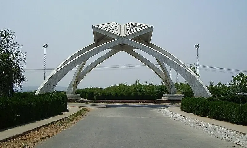 QAU Retains Top Position In Pakistan In QS World University Rankings 2027