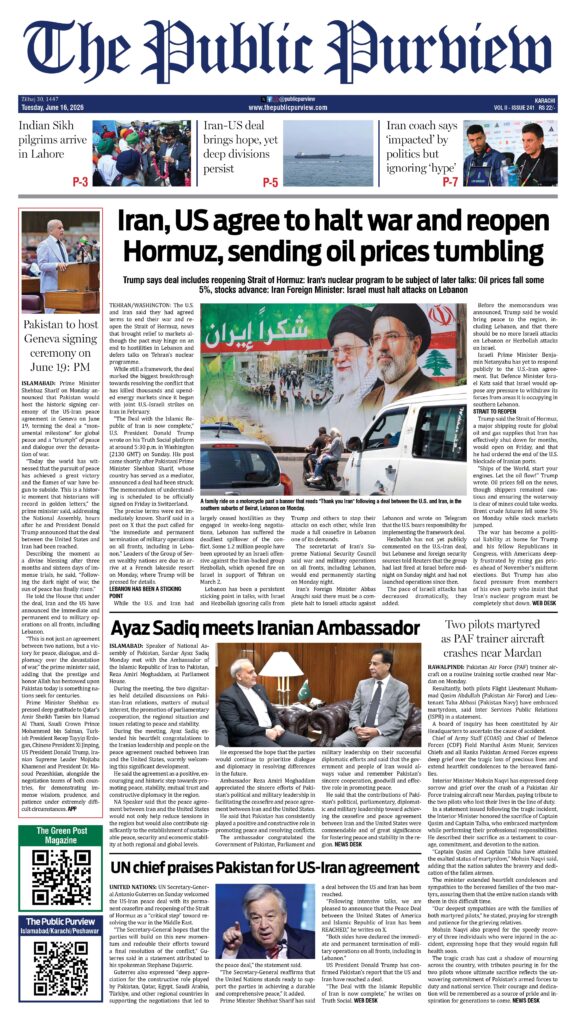 Front 16-06-2026 Karachi