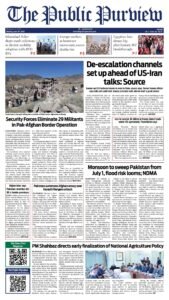 Epaper page 1