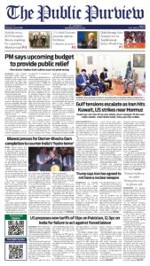Epaper page 9