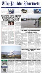 Epaper page 9