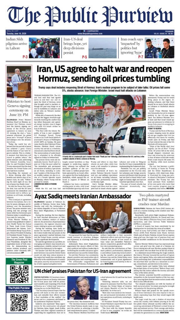 Front 16-06-2026 Peshawar
