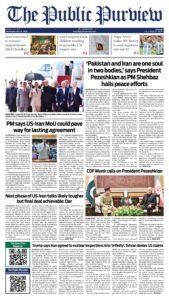 Epaper page 1