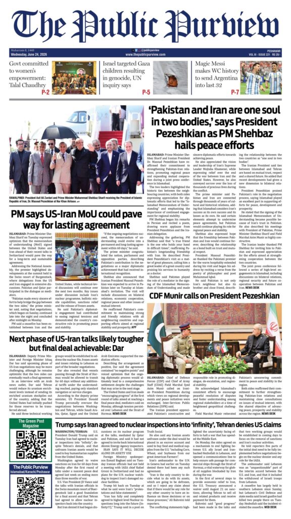 24-06-2026 Peshawar