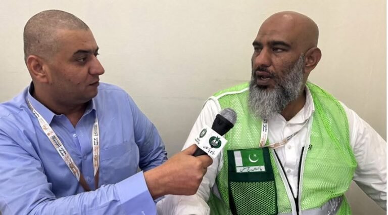 Pakistan to Begin Hajj 2027 Preparations as Registration Opens This Month Pilgrims prepare for Hajj 2027 as Pakistan announces mandatory registration requirements