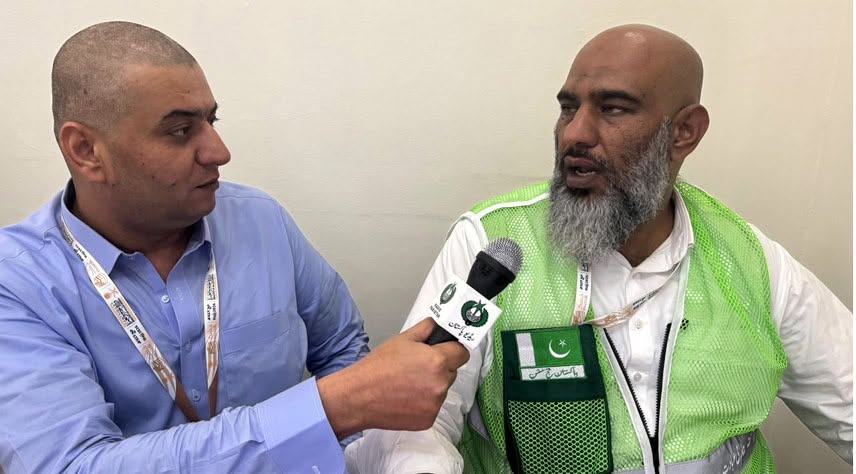 Pakistan to Begin Hajj 2027 Preparations as Registration Opens This Month