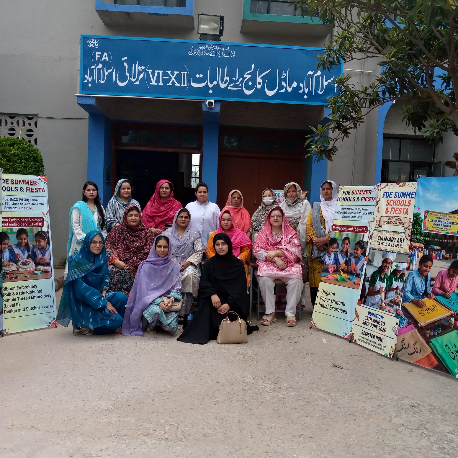 1,650 Students Enroll In 12 Courses At IMCG Tarlai Summer School Fiesta
