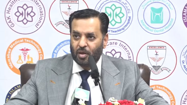 42 Private Hospitals Join Islamabad Health Facility Program