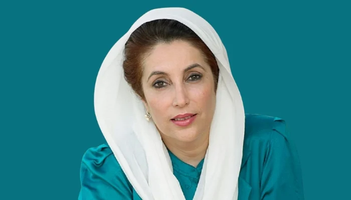 Benazir Bhutto’s 73rd Birth Anniversary Being Observed Today