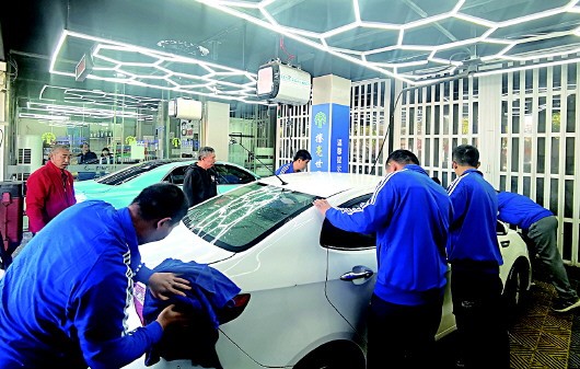 Qingdao carwash builds better future for people with intellectual disabilities