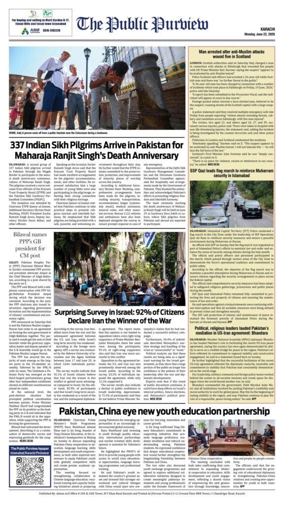 22-06-2026 Karachi