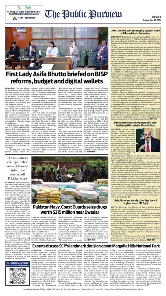 23-06-2026 Karachi