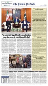 Epaper page 8