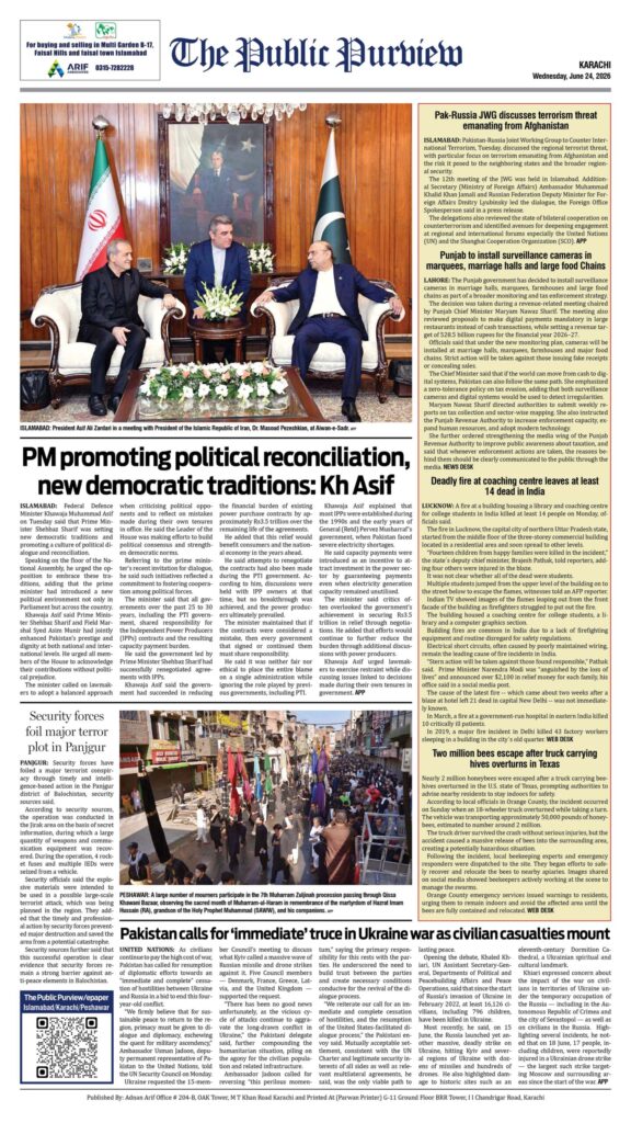 24-06-2026 Karachi
