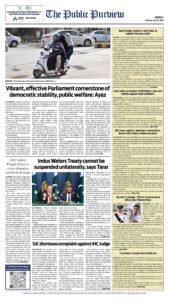 Epaper page 8