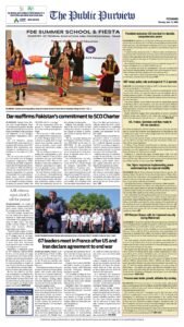 Epaper page 16