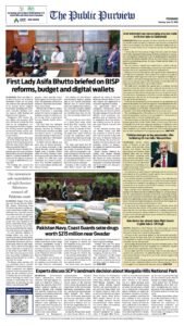 Epaper page 8