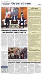 Epaper page 8